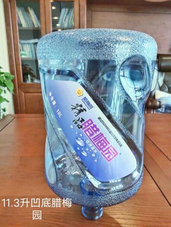 公司常年出售水桶破粹料，價格來電詳談